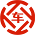 集贤昇腾云汽车抵押贷款公司 