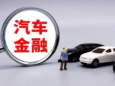 集贤押车贷款不是本人可以么?